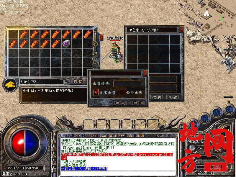 102504x1gm4issgsb3af1w.jpg
