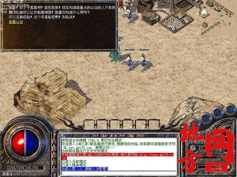 102505ks4chdwci5i9s1wd.jpg
