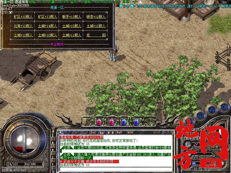 103008geee8smhq2ziq02j.jpg