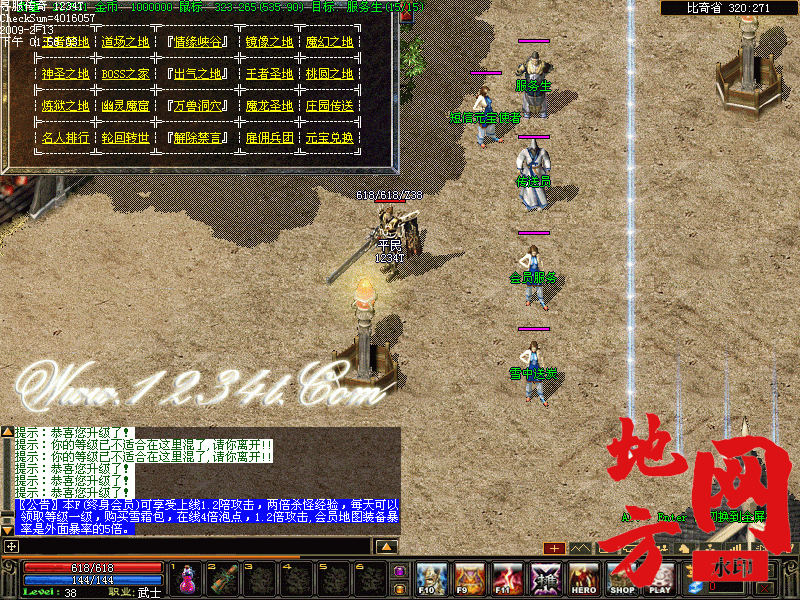 104002cxazktxmk2u92mau.gif