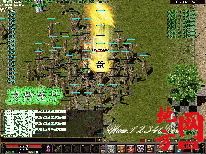 104003bpgkkczwkfzwwefm.gif