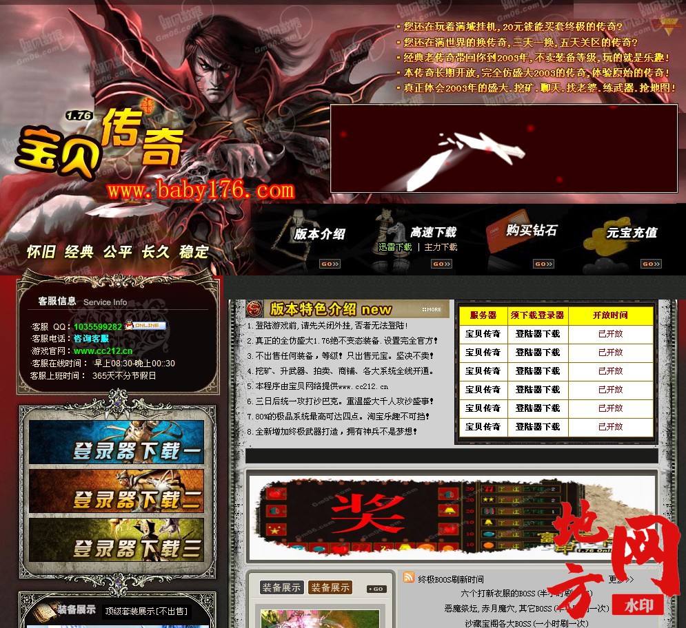 104003rrptpp8ypljlyfhb.jpg