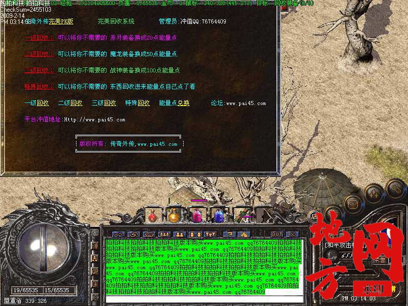 104004bx6m6c4297w4gffr.jpg