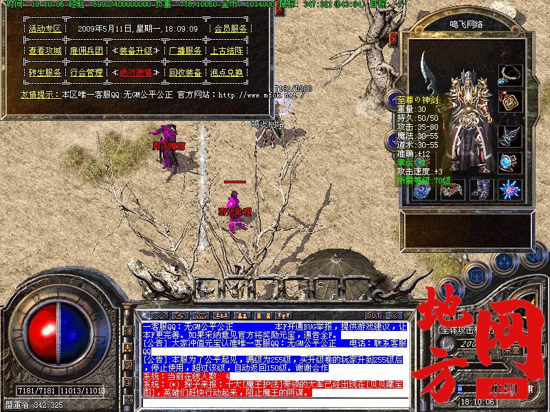 111006gia5ayyaabg11igg.jpg