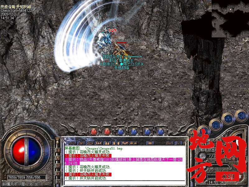113050xfber33izj3rjf65.bmp