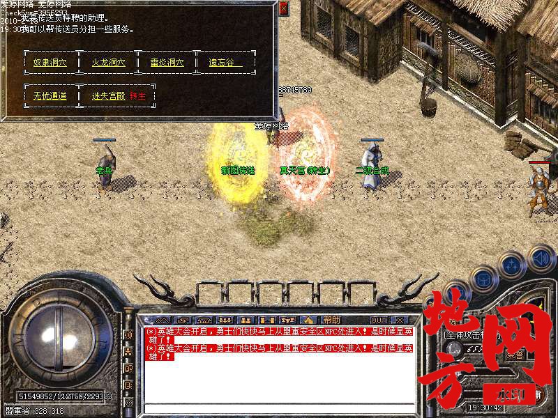 114039hkggzz5ji2h5lfsp.bmp