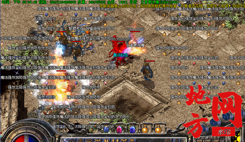 115207t4fqxsont2qgobnb.png