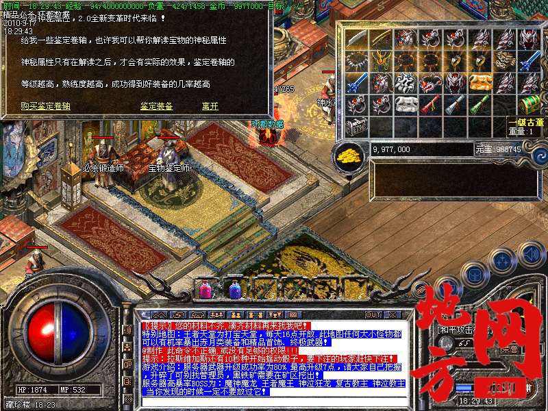 121001t2jufqub4z2ucs2q.bmp