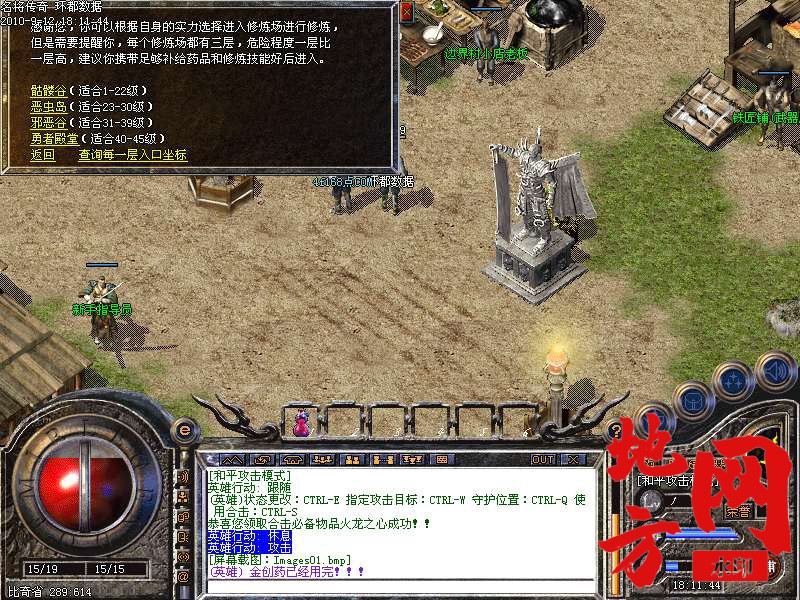 121505pqjb9vvxdjppkj2z.bmp