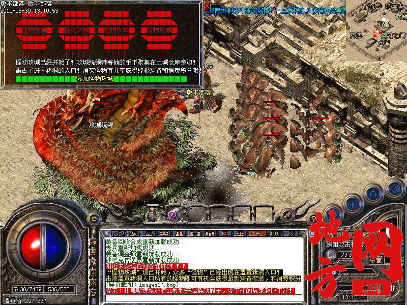 122507obgr1btskizl7sfg.bmp
