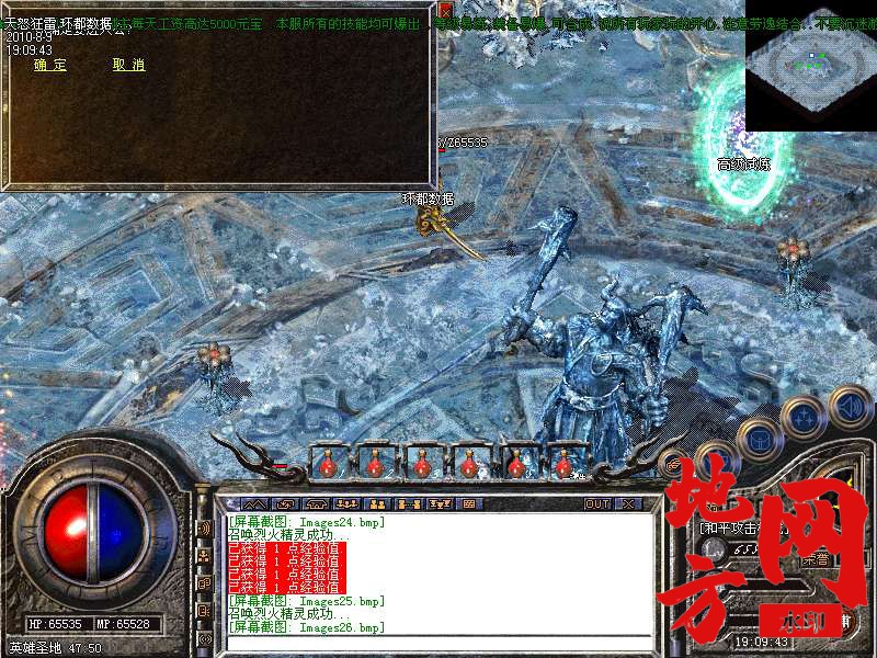 124004ys39t63vtsvfdffn.bmp