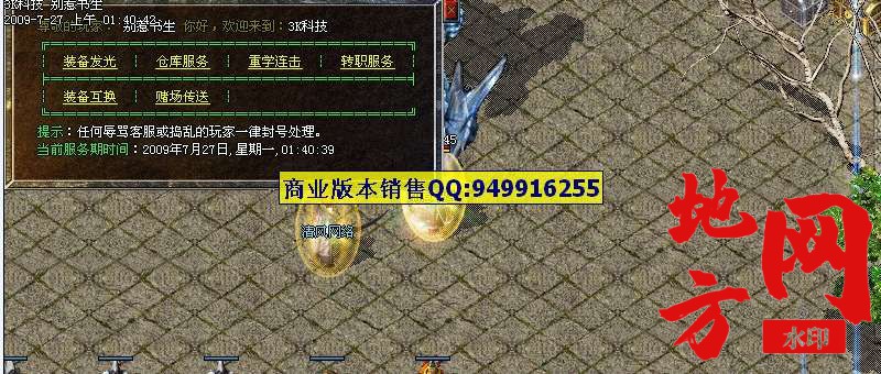 124502irn5o6ujformnzn6.jpg