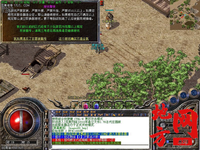 125504nf1f2tep8d8722ez.jpg