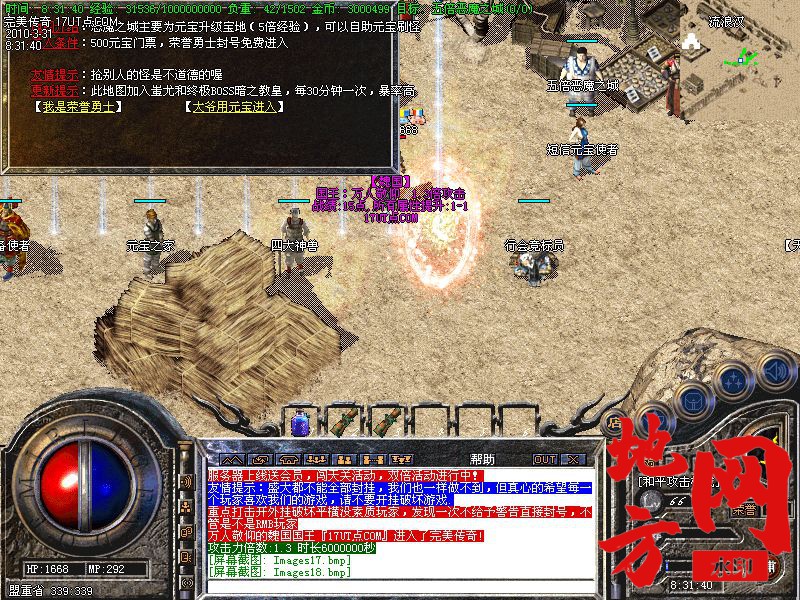 130011vhoi6cihuoi0bh33.jpg