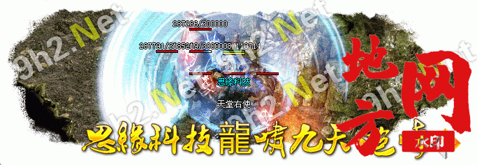 130504uethccw3dq3d9ydw.gif