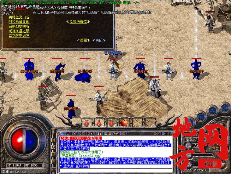 131003doqcc5qoloeotlqf.jpg