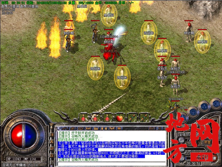 131004gbb5nvi9i9vvsylg.jpg