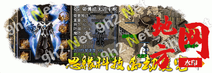 131501ne2u04ye56x62bui.gif