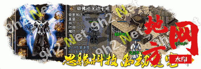 131502otohwxubt4p6pco7.gif