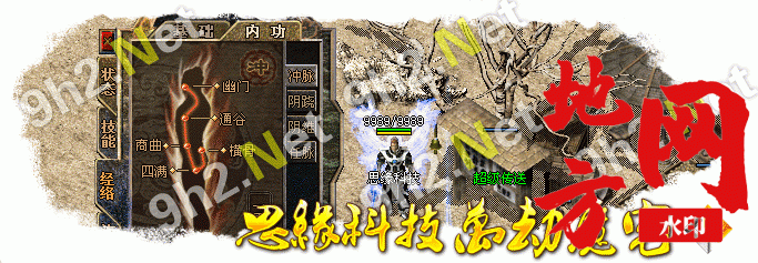 131502yxqrx0uq88u88rue.gif