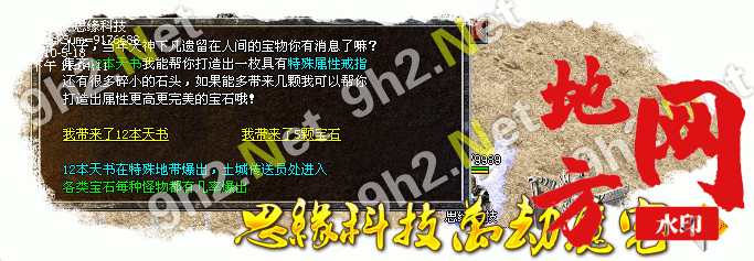 131503brwmtc32636s082c.gif