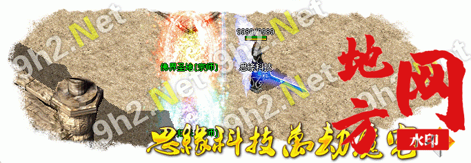 131503smdmk485mi45pzfe.gif