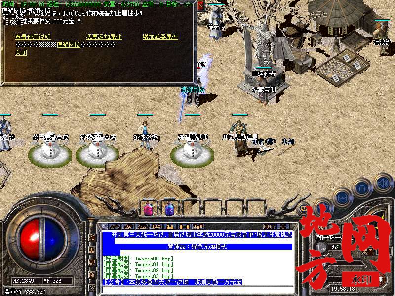 132002vyufqzf2flbmvlkf.bmp