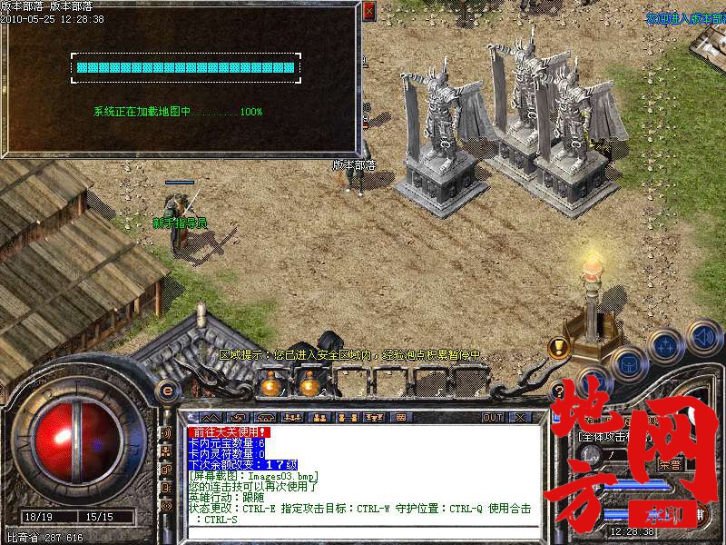 132506arru6rarrsqv75rs.bmp