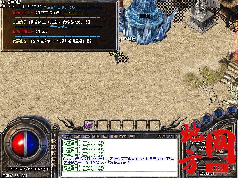 133006j4vmtzlvbd40v3tg.bmp