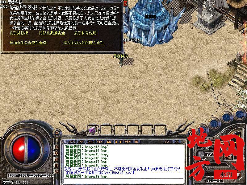 133006wxeuha4r4mnfnn6k.bmp