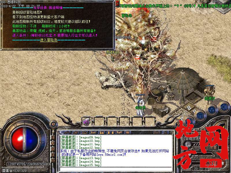 133007qzg5yltjlltogllt.bmp