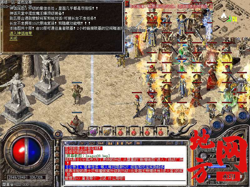 133503out5tyc29myg9ceg.jpg