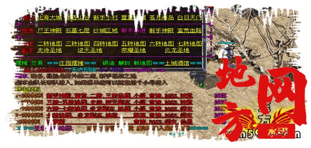 134001w6x5pfms46pfeex5.jpg