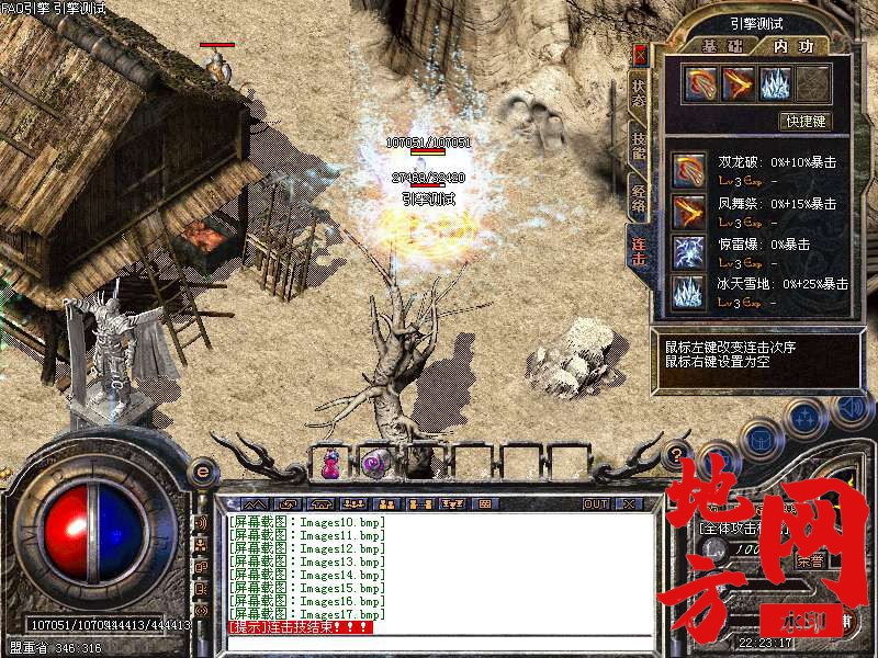 134503qaixid9xa5zapd33.bmp