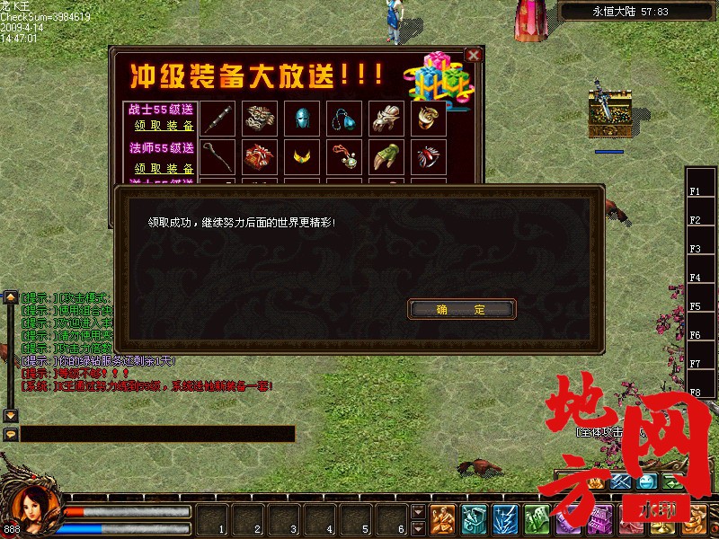 140009edprlo6p6r8lkggk.jpg