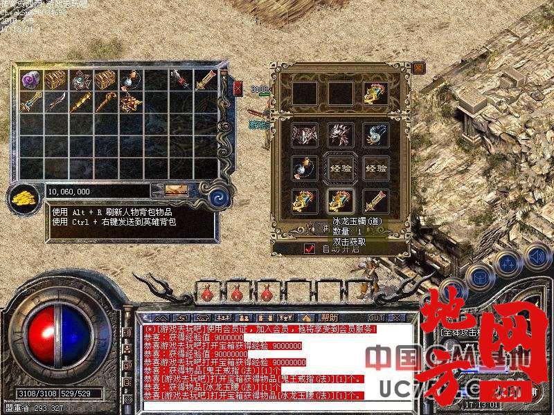 140011np49gr8y3eyee38o.jpg