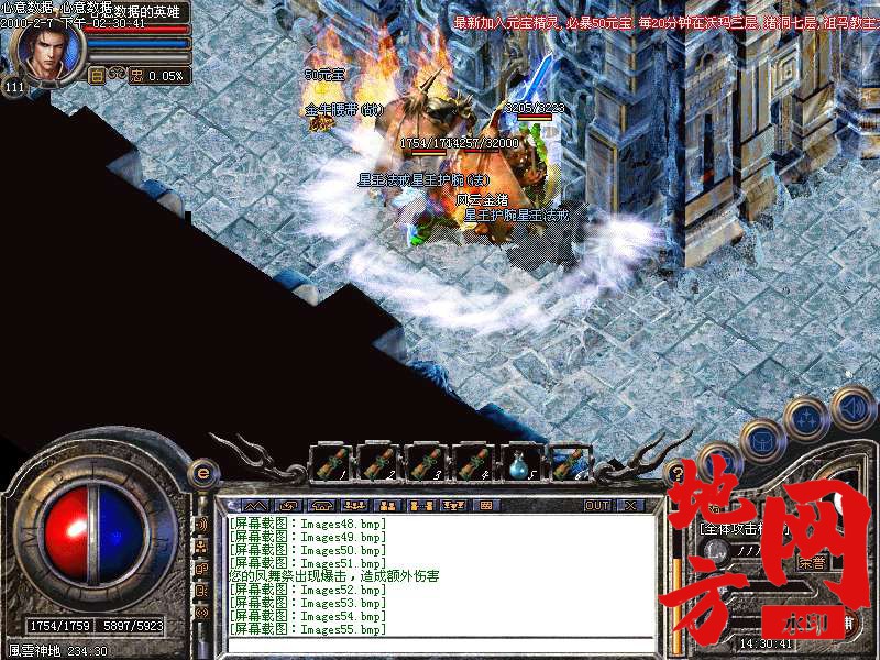 140503qickoxaooek1cegx.bmp