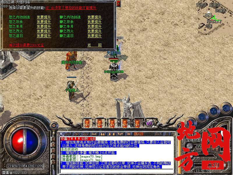 141003xnkkkeib05kfig57.bmp