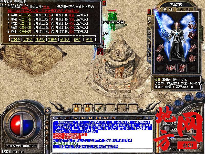 141503oopppk5xuxj5ppei.bmp