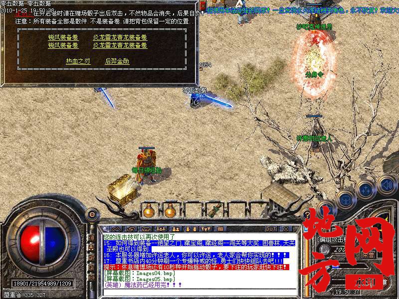 141504bdu1bh51bbzzpbbb.bmp