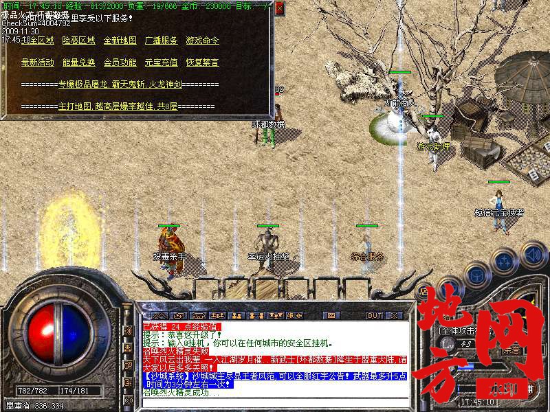 142004q4d1mjlqpdfggldg.bmp