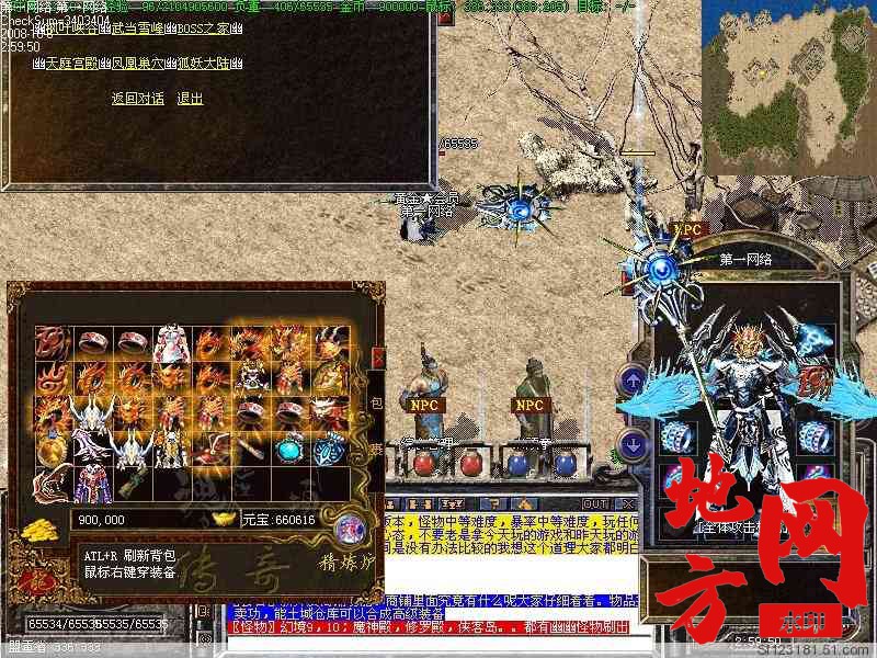 172814grm0omtnanx4xat1.jpg