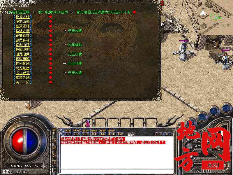 172824xugs01ns3d5hu0uk.jpg