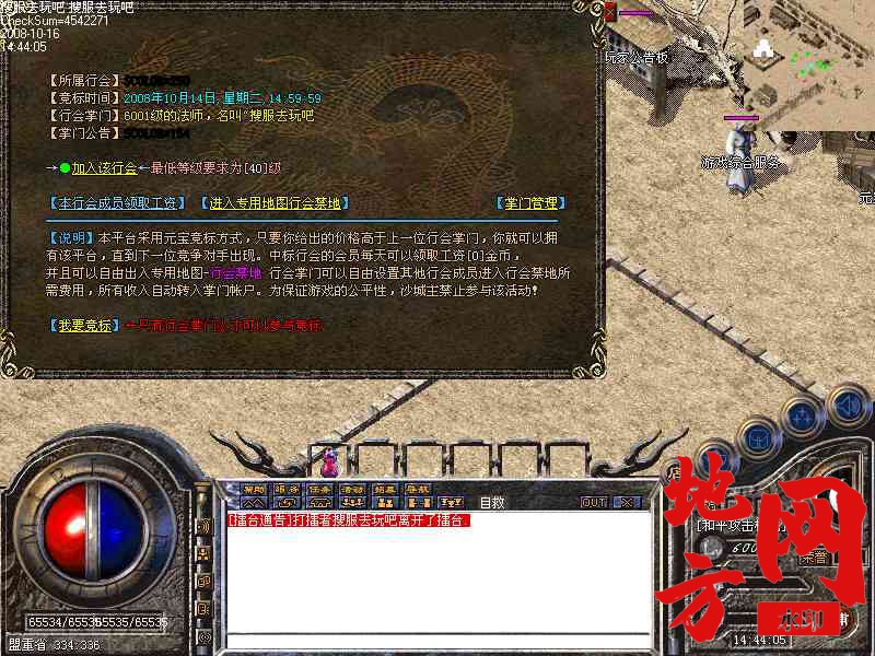 172825qs5x3r8tmxrml88q.jpg