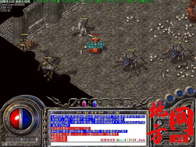172849z2tkfk4nutcl4qv0.jpg