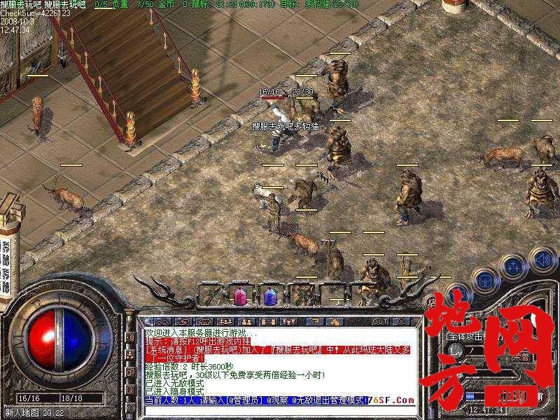 172852bolonn9hj9o2ll44.jpg