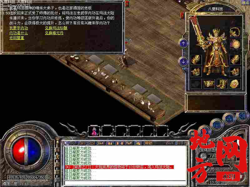172923fn2jj6jaj3jol69a.jpg