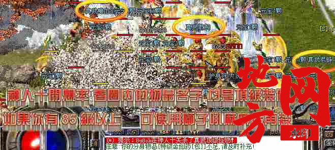 173429oxhcucz8shcs0xsc.bmp