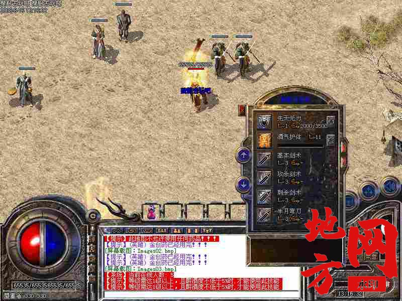 173751pbtzzunu2zhub7in.jpg