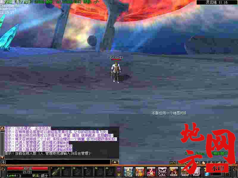173852onws78dzi8inwdqn.jpg